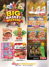 Grand Hyper Market catalogue Page 5: Sunflower Oil BASMATI RICE Fresh Milk SOON PLEAS CHICKEN GRILLER NESCAFE GOLD CORN