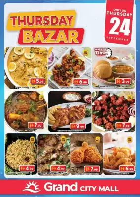 Grand Mall Sharjah (valid until 24-09)