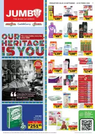 Jumbo catalogue Page 1: TRIPARC Powders Triple Relief €39,95, CLERE Hand & Body Lotion €139,95