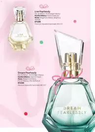 Catálogo Mary Kay Página 11