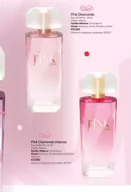 Catálogo Mary Kay Página 9