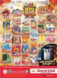 Grand Mall Sharjah catalogue Page 1: PER PER ко KO 3.99 APPLE IRAN/KG 1.25 LTR Pril PECIA OFFER Pril ULTRA POWER 30 16.99