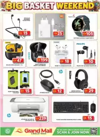 Grand Mall Sharjah catalogue Page 16