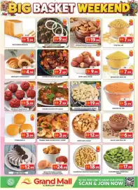 Grand Mall Sharjah catalogue Page 3: BIG BASKET WEEKEND 3.50 +1.99 WHITE BREAD MEDIUM PCS ₤4.99 200 500 GM GM 14 #9.99 BEEF