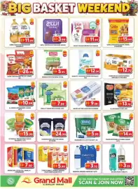 Grand Mall Sharjah catalogue Page 4: BIG BASKET WEEKEND 900 عبوة توفير PRONG PACK KG FARM FARM FRESH FRESH إنتاج ساديا GM