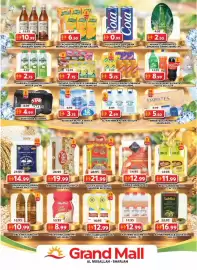 Grand Mall Sharjah catalogue Page 5: 13.95 #10.99 GRANNEES NANARI SARABATH 700ML/PC Melco Melco 6 Con PCS Coo Cook Cool