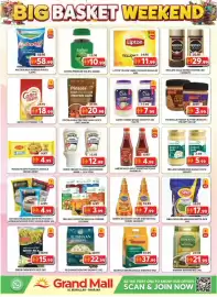 Grand Mall Sharjah catalogue Page 7: BIG BASKET WEEKEND Anchor 2.25 KG 100 PCS Lipton NESCAFE GOLD NESCAFE GOLD YELLOW