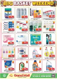 Grand Mall Sharjah catalogue Page 8: BIG BASKET WEEKEND NEW POWERFUL SCENT VICKS Sal Sapl Sarl 50 VapoR 11.95 RELIEVES 67.99
