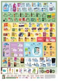 Catálogo Supermercados Nori semana 39 Página 2: Porta óleo Nitronplast Modelo Itália €6,90, Biscoito marilan €4,45
