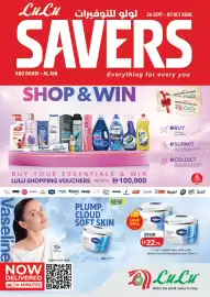 Lulu Hypermarket catalogue Page 1