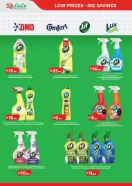 Lulu Hypermarket catalogue Page 6