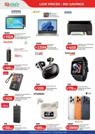 Lulu Hypermarket catalogue Page 12