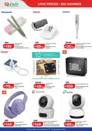 Lulu Hypermarket catalogue Page 14