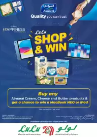 Lulu Hypermarket catalogue Page 5: سعادة HAPPINESS LOYALTY REWARDED المراعي Almarai Quality you can trust LuLu SHOP & WIN