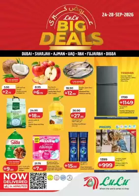 Lulu Hypermarket (valid until 28-09)