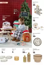 Folheto Hôma Página 30: Mesa auxiliar KARUN €15,00, Jarrón c/ textura belli €20,00
