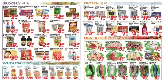 Jian Hing Supermarket flyer week 39 Page 2: Frozen Chicken Leg Meat €220,00, Cheezy Voltz Cheese Balls €0,99
