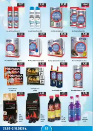 DUO-TES gazetka Strona 62: Bros Płytką na Owady €11,19, Bros Spray Komary/Kleszcze €8,69