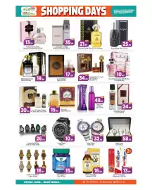 Bigmart leaflet Page 14