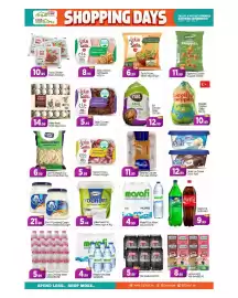 Bigmart leaflet Page 5