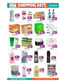 Bigmart leaflet Page 8