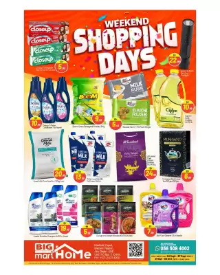 Bigmart (valid until 27-09)