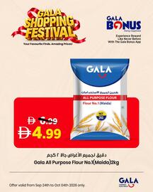Gala Supermarket catalogue Page 4
