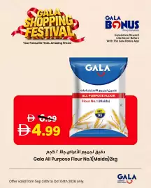 Gala Supermarket catalogue Page 4