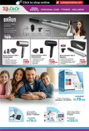 Lulu Hypermarket catalogue Page 14