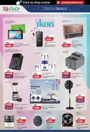 Lulu Hypermarket catalogue Page 18