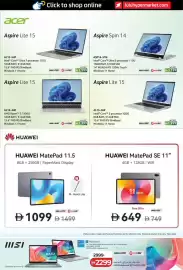 Lulu Hypermarket catalogue Page 29