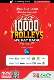 Lulu Hypermarket catalogue Page 40