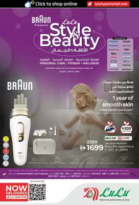Lulu Hypermarket (valid until 8-10)