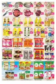 AIKO HYPERMARKET catalogue Page 2