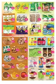 AIKO HYPERMARKET catalogue Page 3