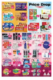 AIKO HYPERMARKET catalogue Page 4