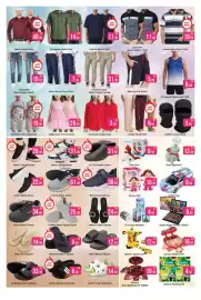 AIKO HYPERMARKET catalogue Page 5