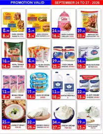 United Hypermarket leaflet Page 4