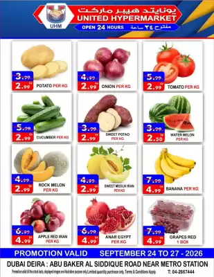 United Hypermarket (valid until 27-09)