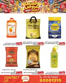 Aswaq Ramez catalogue Page 38