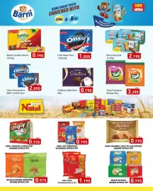 Aswaq Ramez catalogue Page 47