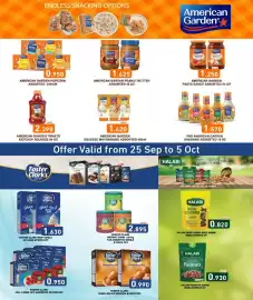 Aswaq Ramez catalogue Page 52