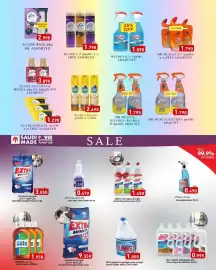 Aswaq Ramez catalogue Page 61