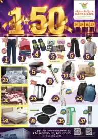 Mark & Save catalogue Page 1