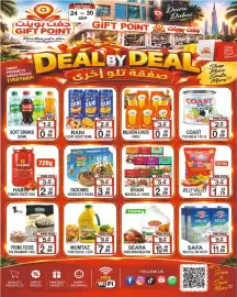 Gift Point catalogue week 39 Page 1