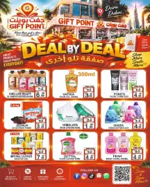 Gift Point catalogue week 39 Page 11