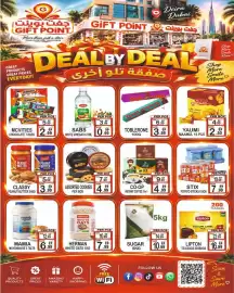 Gift Point catalogue week 39 Page 2