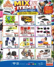 Gift Point catalogue week 39 Page 8