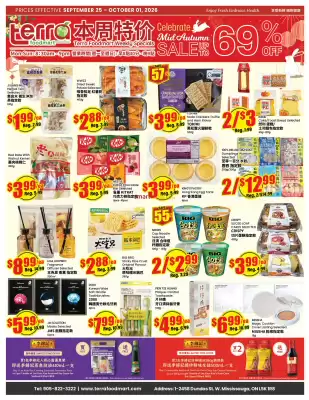Terra Foodmart flyer