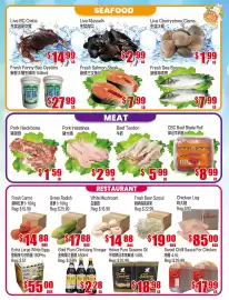 Fusion Supermarket flyer week 39 Page 3: Pork Intestines €2,99, Beef Tendon €5,99